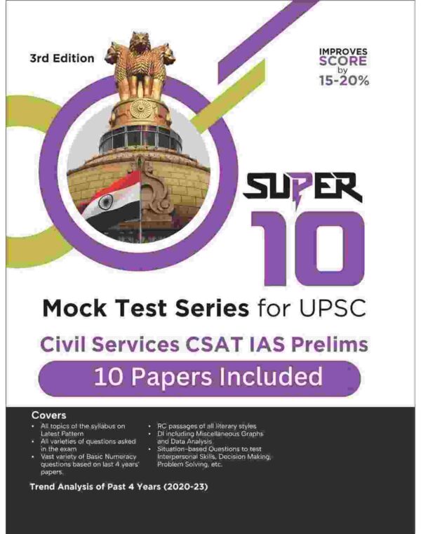 The UPSC Edge: Books for UPSC/Railway/IES/Indian Navy. Complete Master Package. (30+ Books and Current Affairs) - Image 8