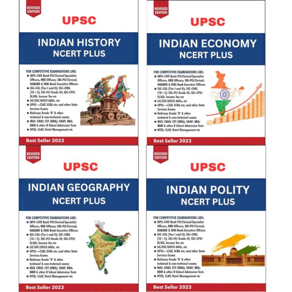 The UPSC Edge: Books for UPSC/Railway/IES/Indian Navy.