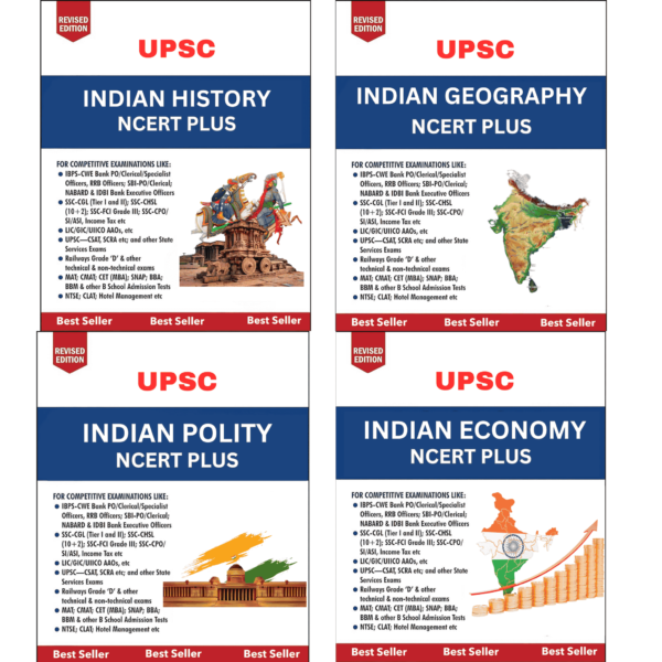 The UPSC Edge: Books for UPSC/Railway/IES/Indian Navy. Complete Master Package. (30+ Books and Current Affairs) - Image 2