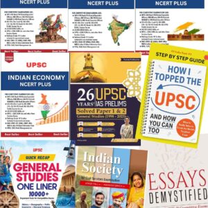 The UPSC Edge: Books for UPSC/Railway/IES/Indian Navy. Complete Master Package (40+ Books and Current Affairs).